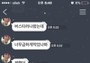 도대체 왜 이럴까요?
