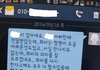 제 글 한번만 읽고 판단과 조언좀 부탁드립니다