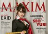 MAXIM 10월호 표지 5종.jpg