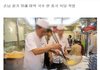 손님 끌기위해 국수에 진짜 마약을