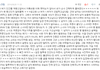 결시친클라스 대단허요