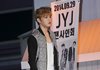 원조 비주얼쇼크 김재중 최근 미모