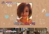 연하남편을 사로잡은 동안 연예인 최정윤 화장품 쇼핑홀릭~