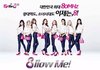 소녀시대 곧 나올 광고 ㅋㅋㅋㅋㅋㅋㅋ.jpg