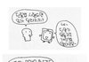 단통법 쉽게 이해하기