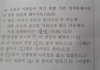 3학년 졸업시험 마지막 문제..