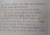 고3 마지막 시험 문제..
