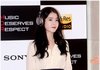  미모 몸매 폭발하는 오늘 아이유