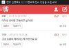 남자들에게질문