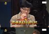 유재석의 예언 jpg 