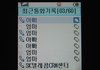 이런사람이 있긴할까..?