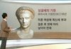 싱글세 초간단 정리 jpg