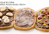 요즘 캐나다의 국민 간식이라는 '비버테일'