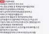 무개념 여자들 때문에 개빡친 목욕탕집 아들
