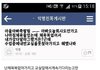 사춘기 소녀  