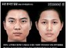 우리나라 남여 시대별 얼굴 변화