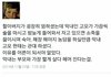 부모님들이 막내에겐 관대한 이유