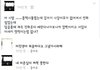 콜택시녀.jpg