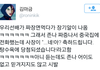 임기응변