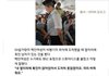 어느 스튜어디스의 기막힌 센스