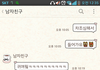 수정2-아요즘에너무심장폭행당함