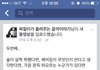 이거 후폭풍온건가요 ???? 