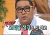 성폭행당하는거 지나치겠다는 남자들