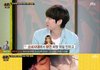 슈주 김희철 태연백현 열애 언급 'sns 티낸것도 있고 아닌것도 있다'