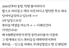 3자 입장에서 뷰티 인스들 개웃긴게 뭔지암?