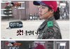 진짜사나이 여군 소대장의 비쥬얼