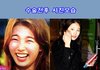 연예계 대표적인 언플로 뜬 거품 성형미인~