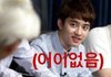 와 이승훈 다쳤을때