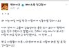 사진有) 외국인에게 다짜고짜 욕부터하는 無개념(빡침주의)