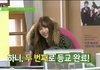 교복이 잘어울리는 EXID 하니