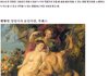 유명 그림 작가 알아내는 방법