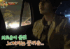 택시도 노래방으로 만든 아이돌