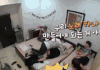 멤버들 케미폭발하는 두근두근인도 3회.gif