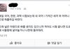 허세남이 내주위에있었어;;