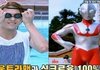 자신이좋아하는가수들의 엽사를올려보자!