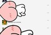 맞춤법의 진리