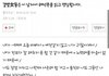 지쳤다는 이유로 헤어진 분들