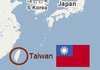 일본을 향한 대만의 돌직구
