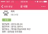 무료분양 합니다