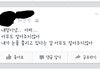 (사진내림) ++또 추가 +추가    헐.. 이 아이 어쩌지...?