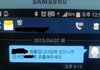 방구하는 외국인부부의 문자.jpg