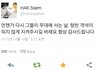 기억해줬으면 좋겠는 그룹