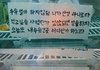훈훈한 고시원 냉장고