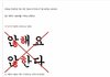 이공식 만든사람 진심 천재인듯