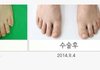 발 이런언니 나말고 또 있어? (사진 有)