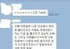 이거 진짜 밥먹자는거냐 아니면 예의상 말하는거냐